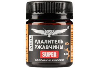 Удалитель ржавчины КППС SUPER (50г), Паста антикоррозионная